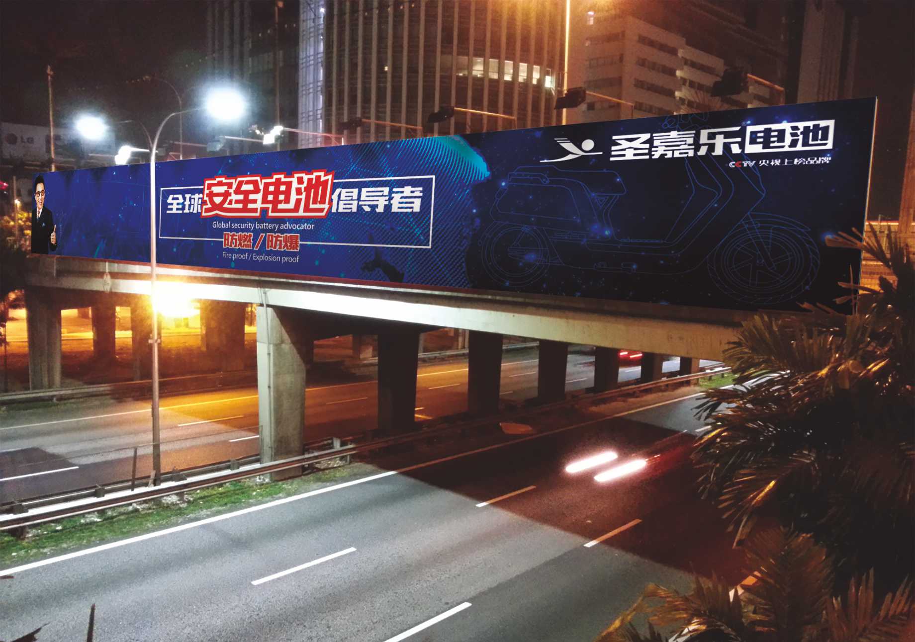 圣嘉乐VI设计图1