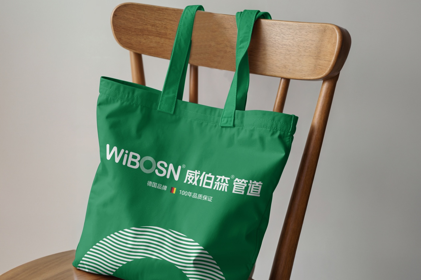 威伯森管道VI设计图18