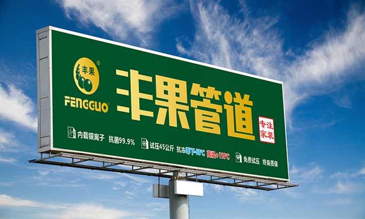 企业想要做好品牌策划的第一步：品牌定位