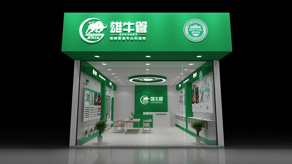 雄牛专卖店-2026