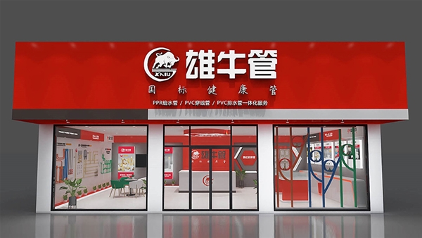 云南雄牛管道
