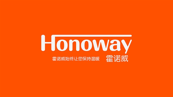 霍诺威地暖